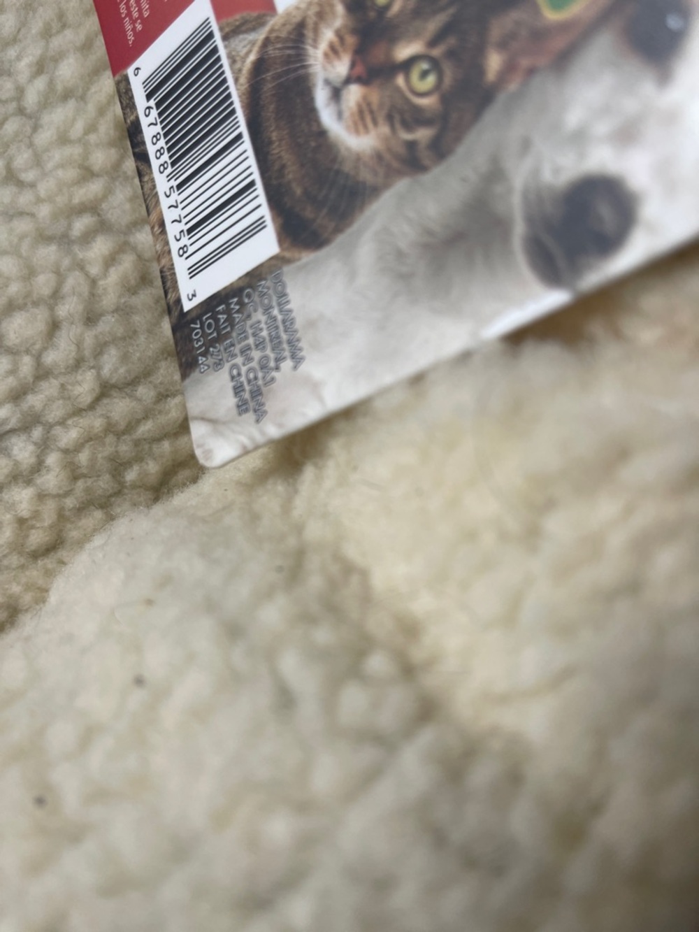 Sherpa Round Pet Bed - Cream 44 x 44 x 14 cm - Picture 2 of 2